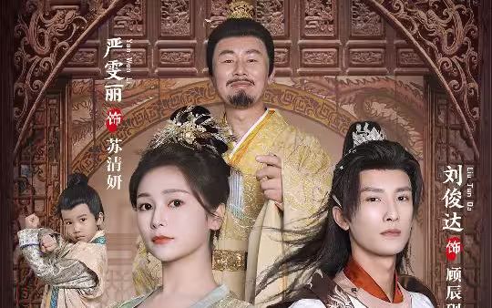 穿书之额度女配自救指南第1-30集