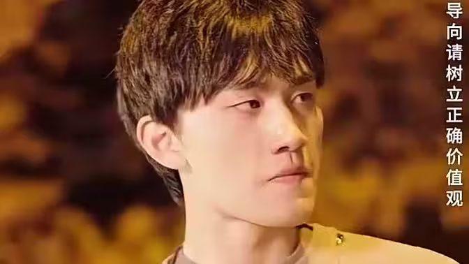 富豪寻子我爸是亿万富翁第81-101集完结(大结局)