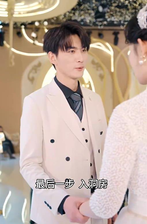 帝临九州第58集